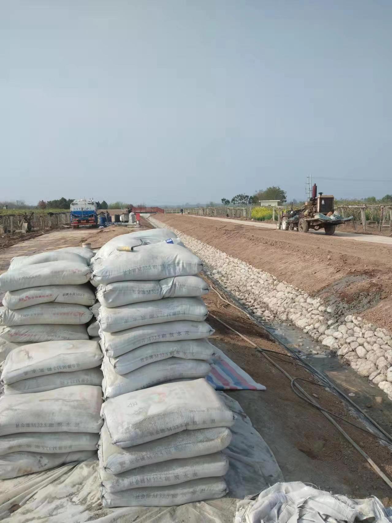 独山子小导管注浆